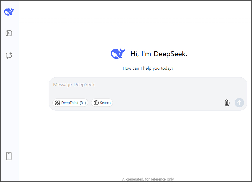 딥시크(DeepSeek) AI WebUI