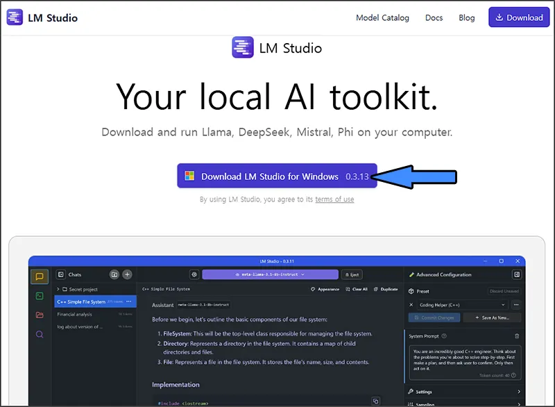 LMStudio-Webpage LM Studio 공식 홈페이지 - 다운로드 방법