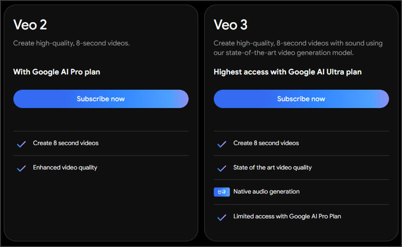 veo3-veo2 veo3-veo2