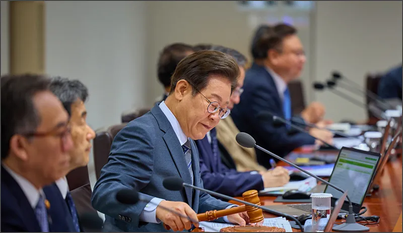 민생회복지원금