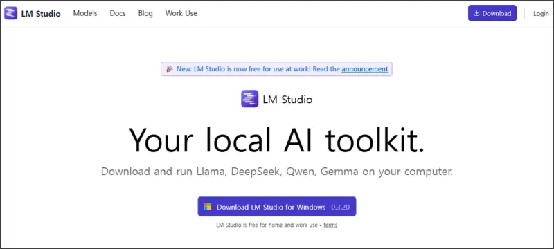 KT 믿음 2.0 - lmstudio