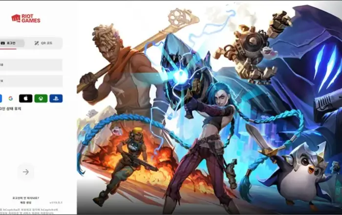 칼바람나락 아수라장 - 섬네일