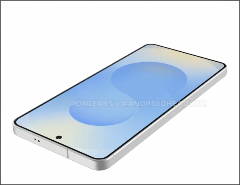 갤럭시 S26 디스플레이