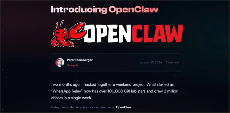 오픈클로(OpenClaw)
